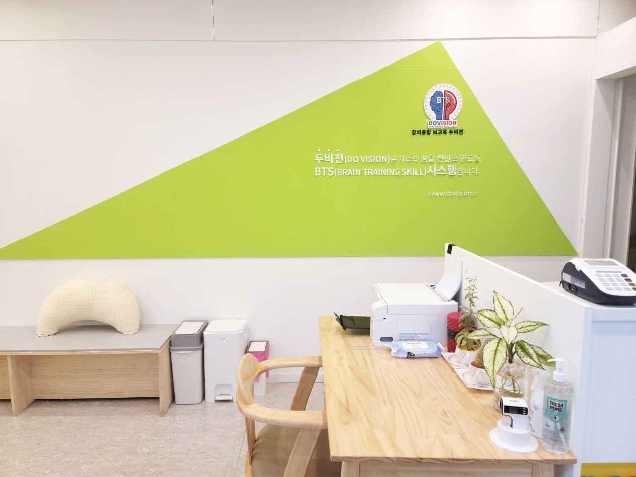 특허·인증 전시