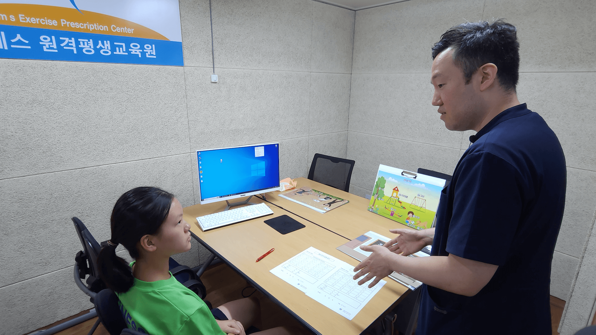 1:1 인지능력 진단